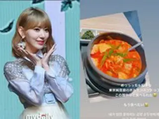 宮脇咲良、日本で伝える韓国料理愛...「大好きなスンドゥブチゲ」