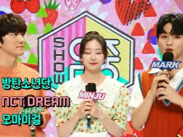 「BTS」 vs 「NCT DREAM」 vs 「OH MY GIRL」…「音楽中心」で熾烈な1位候補（画像提供:wowkorea）