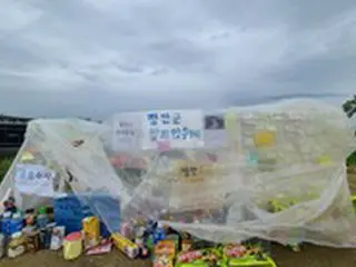 医大生・漢江事件、友人Aさん側「漢江公園でお酒を飲もうと提案したのは故人」＝韓国