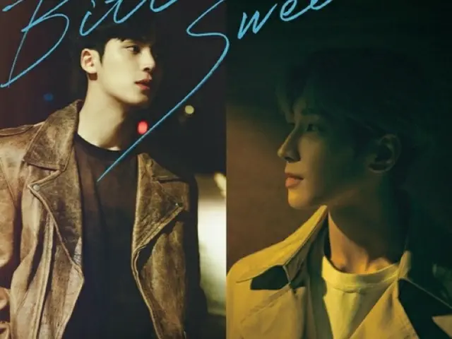 “世界に通じた万能タッグ”「SEVENTEEN」ウォヌ＆ミンギュ、新曲「Bittersweet」がiTunesチャートで軒並み首位に（画像提供:wowkorea）