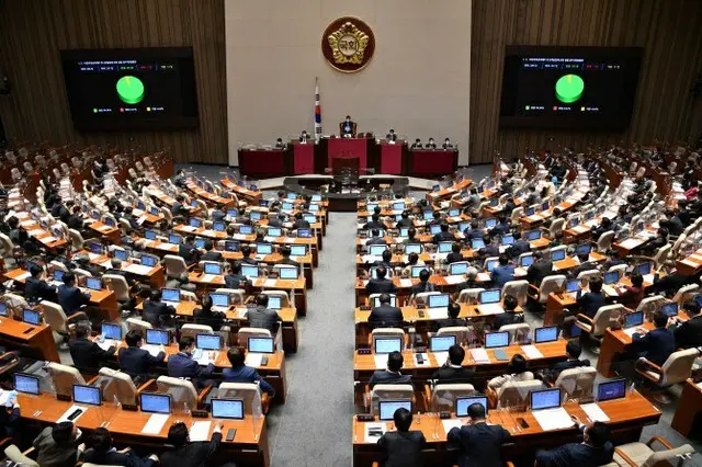「エコ」宣言国会、2030年までに紙の使用ゼロを目標=韓国（提供:edaily）