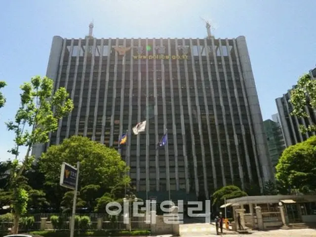 韓国警察庁、ASEAN諸国にサイバー犯罪対応ノウハウを伝授（画像提供:wowkorea）