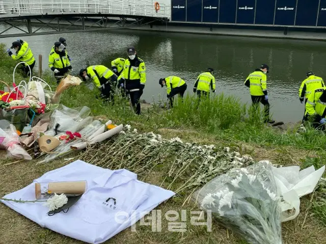 「漢江・医大生事件」捜索していた友人の携帯電話が漢江公園で発見される…「習得経緯を確認中」＝韓国（画像提供:wowkorea）