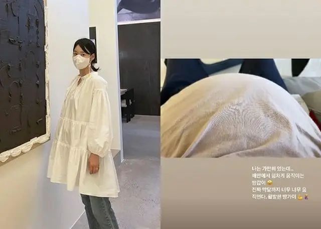 妊娠中の女優ハン・ジヘ、胎動に「臨月まで本当によく動く」（画像提供:wowkorea）