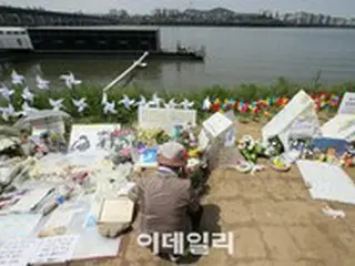 「漢江・医大生事件」…友人と同じ名前で「家族情報すべて公開」＝韓国