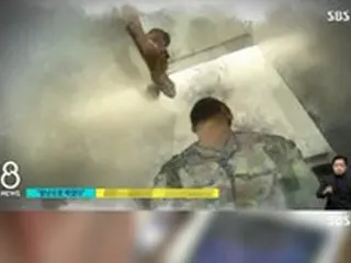 兵士の「裸撮影」、セクハラした陸軍副士官を立件＝韓国