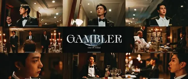 「MONSTA X」、謎の招待状を手にした「GAMBLER」ティーザー（画像提供:wowkorea）