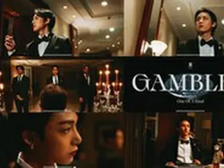 「MONSTA X」、謎の招待状を手にした「GAMBLER」ティーザー