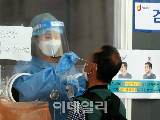 韓国国民の10人中7人「ワクチンを接種する」…「ワクチン導入情報十分」37.6%にとどまる = 韓国（画像提供:wowkorea）