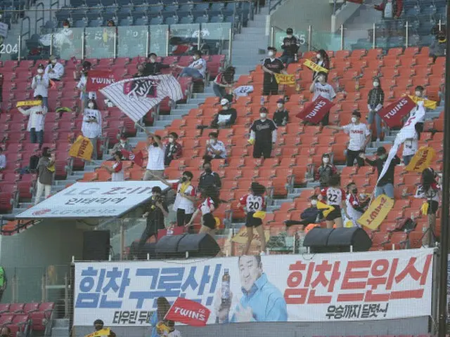 韓国プロ野球、「4人まで並んで着席」可能に＝新型コロナマニュアル順守の上で「より快適に観戦」（画像提供:wowkorea）