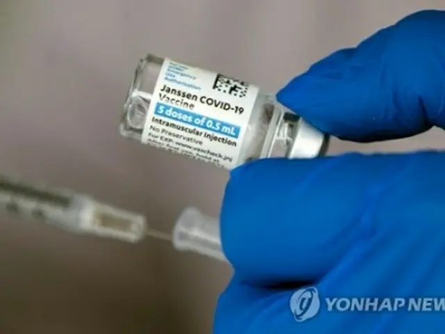 ヤンセンファーマのワクチン＝（EPA＝聯合ニュース）