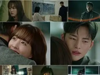 ≪韓国ドラマNOW≫「ある日、私の家の玄関に滅亡が入ってきた」7話、ソ・イングクがパク・ボヨンを突き放そうとする＝あらすじ・ネタバレ