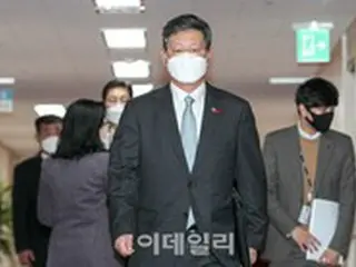 韓国警察「法務部次官による暴行事件捜査は最終段階」…警察署のパソコンフォレンジックを依頼
