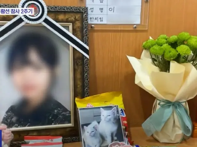 韓国空軍女性副士官、セクハラ訴え自殺…上官ら隠蔽か＝被害者側、「空軍による空軍の捜査」を非難（画像提供:wowkorea）
