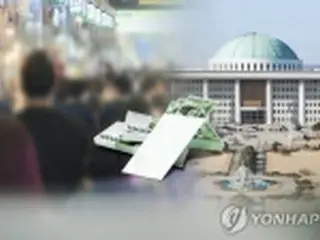 韓国　けさのニュース（６月２日）