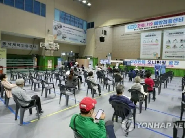 新型コロナワクチンの接種会場（資料写真）＝（聯合ニュース）