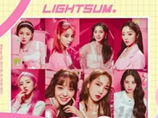 新人グループ「LIGHTSUM」、デビューシングル「Vanilla」コンセプトイメージ公開