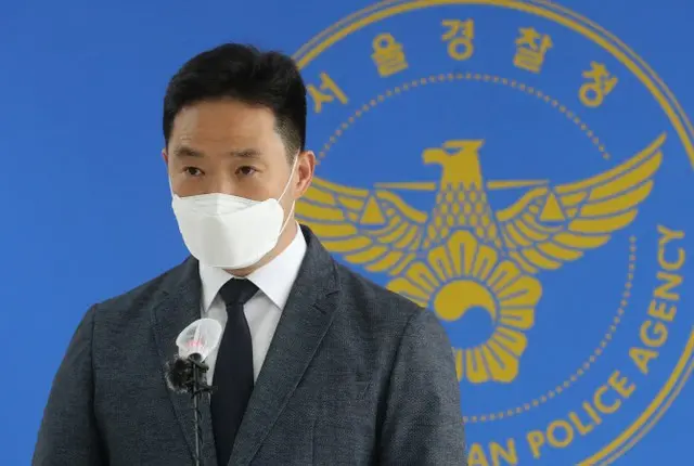 漢江・医大生事件「警察幹部が関与している」偽ニュース流布...警察が内偵捜査に着手＝韓国（画像提供:wowkorea）
