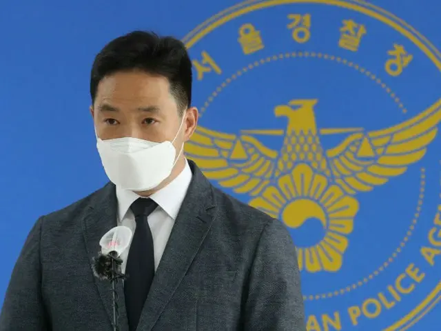 漢江・医大生事件「警察幹部が関与している」偽ニュース流布...警察が内偵捜査に着手＝韓国（画像提供:wowkorea）