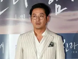 【全文】俳優ハ・ジョンウ、プロポフォール投薬容疑で罰金刑 「謙虚に受け入れる」