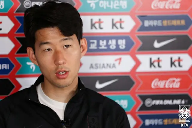 W杯予選控えたソン・フンミン、「サッカーを観戦しながら笑えるよう最善を尽くす」（画像提供:wowkorea）