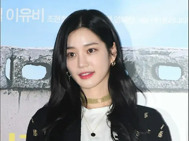 女優イ・ユビの“ポケモン”著作権侵害問題、オークション開催側「考慮できず非常に遺憾、格別な注意を払う」（画像提供:wowkorea）