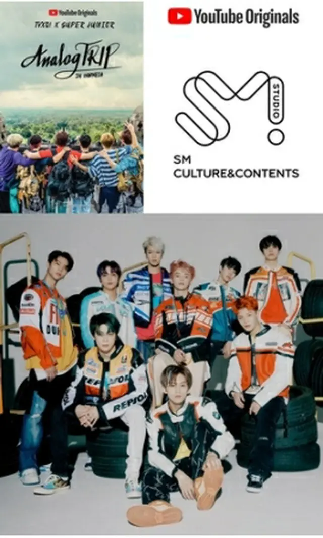 NCT127（ユーチューブオリジナル提供）＝（聯合ニュース）≪転載・転用禁止≫