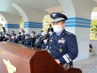 韓国の空軍参謀総長が辞意　セクハラ自殺事件で
