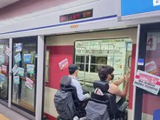 「障がい者の移動権を保障せよ」デモによりソウル地下鉄とバスが一時不通＝韓国