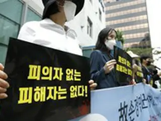 「善処望むならコメントを消せ」漢江事件の友人、虚偽コメントと全面対決＝韓国