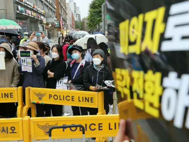 ［週末の韓国］「真実を明らかにしろ」…「漢江・医大生事件」抗議デモ続く（画像提供:wowkorea）