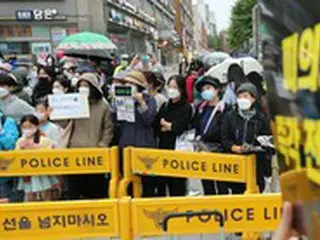 ［週末の韓国］「真実を明らかにしろ」…「漢江・医大生事件」抗議デモ続く