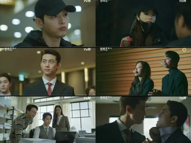 ≪韓国ドラマREVIEW≫「ヴィンチェンツォ」13話あらすじと撮影秘話…「2PM」メンバーがカメオ出演、視聴者への挨拶＝撮影裏話・あらすじ（画像提供:wowkorea）