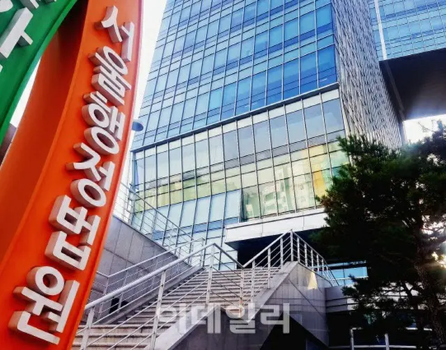 裁判所、部隊の懇親会に出席後死亡した副士官に遺族年金の支給を命じる=韓国（提供:edaily）