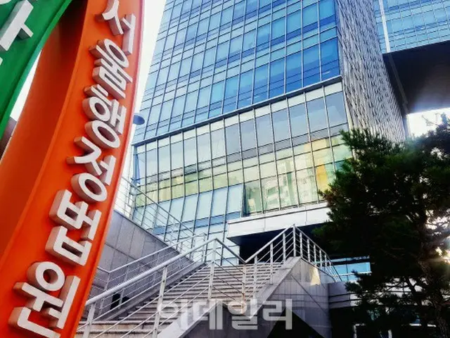 裁判所、部隊の懇親会に出席後死亡した副士官に遺族年金の支給を命じる=韓国（提供:edaily）
