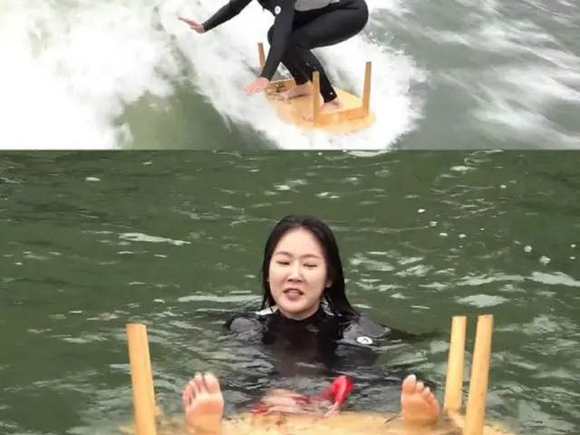 「全知的おせっかい視点」ソユ（SISTAR）、お笑い芸人ユ・セユンに次いで「ローテーブルサーフィンに挑戦」（画像提供:wowkorea）