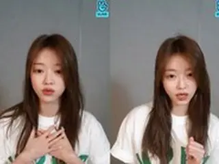 「OH MY GIRL」ユア、整形説を直接解明、唇フィラー＆目頭切開？...  「よくむくむ体質だ」
