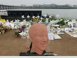 「漢江・医大生事件」虚偽事実をアップしたユーチューバー収入「月100万近く」＝韓国