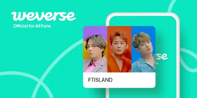 「FTISLAND」、Weverseに入店…グローバル的なファンとの疎通を予告（画像提供:wowkorea）