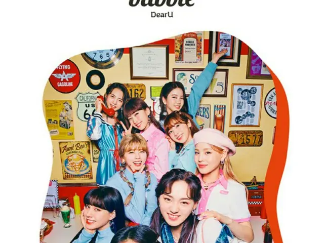 「NiziU」、海外グループ初の「DearU bubble」オープン（画像提供:wowkorea）