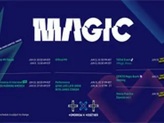 「TOMORROW X TOGETHER（TXT）」、初の英語曲「Magic」でグローバル人気に拍車＝プロモーションスケジュール公開