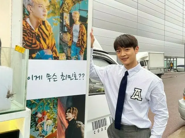 【トピック】「SHINee」ミンホ、“軍入隊”テミンからの差し入れに感動（画像提供:wowkorea）