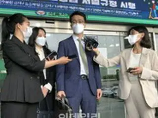 「漢江・医大生事件」友人A側、YouTuberを告訴…「深刻な名誉毀損」＝韓国