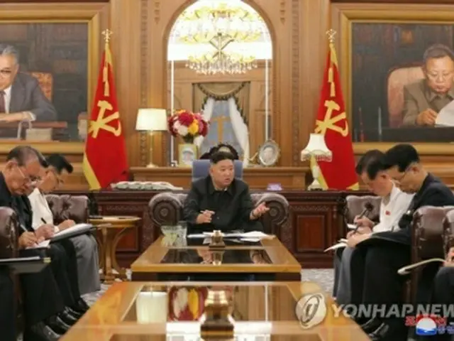 朝鮮中央通信は金正恩氏（中央）が7日に党中央委員会と道党委員会の幹部協議会を招集したと報じた＝（朝鮮中央通信＝聯合ニュース）