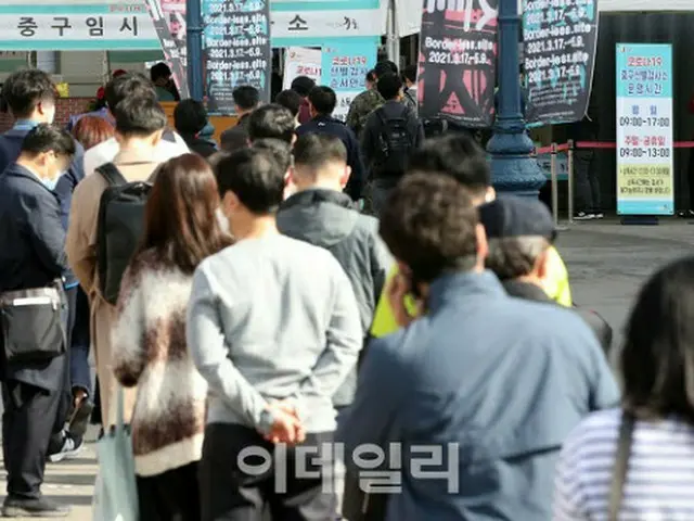韓国での 新型コロナによる一日の新規感染者は、454人を記録した（画像提供:wowkorea）