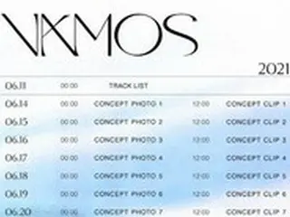 「OMEGA X」、11人11色新コンセプトに「期待感UP」