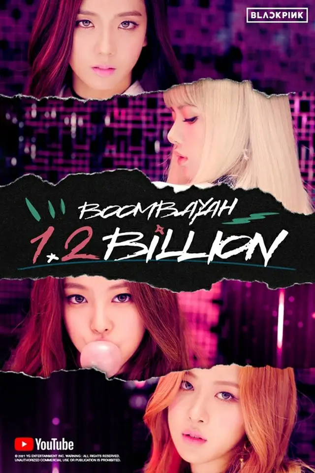 「BLACKPINK」、「BOOMBAYAH」MV12億ビュー突破（画像提供:wowkorea）