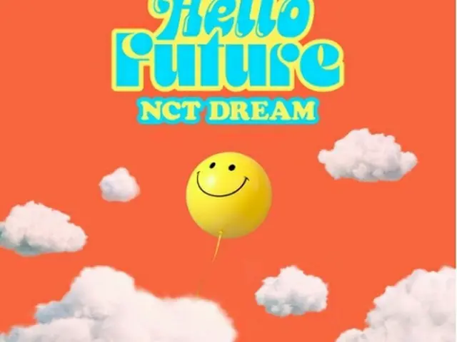 NCT　DREAMがリパッケージアルバム「Hello　Future」をリリースする（SMエンタテインメント提供）＝（聯合ニュース）≪転載・転用禁止≫