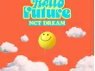 ［韓流］NCT　DREAMが1stアルバムをリパッケージ　28日リリース