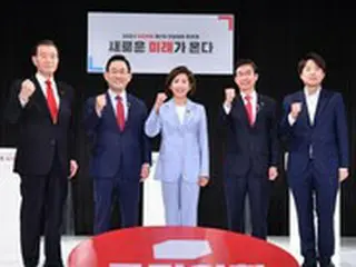 「国民の力」代表選、モバイル投票結果36.16%、最終投票率50%超えか＝韓国